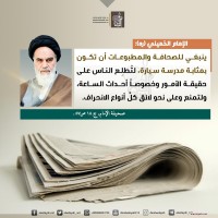 صور متفرقة